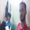 مستخدم مجهول