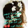 مستخدم مجهول