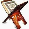 مستخدم مجهول