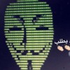 مستخدم مجهول