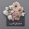 https://cdn.ujeeb.com/users/100*100/53yFm403M92p1wX83PQZyPAEMqRPyrze.jpg