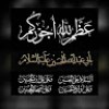 مستخدم مجهول