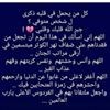 مستخدم مجهول