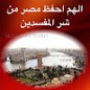 مستخدم مجهول