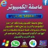 https://cdn.ujeeb.com/users/100*100/5UT83qjiftqadn9lIh9EwbKcdZXvJJhTmhnnRmmb.jpg
