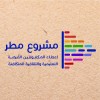 مستخدم مجهول