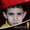 مستخدم مجهول