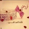 مستخدم مجهول
