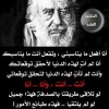 profile/علاوي-1