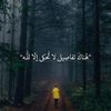 مستخدم مجهول