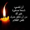 https://cdn.ujeeb.com/users/100*100/5yHgxI314zCSOOQoSDDrZyimzlHdNXs2.jpg