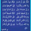 https://cdn.ujeeb.com/users/100*100/61sTif6iBQ2vvuNU4WmyrVMnpW05TQgO.jpg