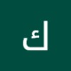 https://cdn.ujeeb.com/users/100*100/61yGw2CYbZch5o0wybPbQkqEzEpCCni8.jpg