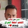 مستخدم مجهول