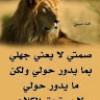 مستخدم مجهول
