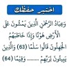 مستخدم مجهول