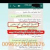 https://cdn.ujeeb.com/users/100*100/6ae5sUrLO4IVhh16nvcoyaWOrVIQN3q7.jpg