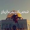 profile/نور-الحايك