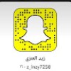 مستخدم مجهول