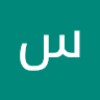 https://cdn.ujeeb.com/users/100*100/7DP86ET8olLfYk1mXGAaCW0QGktZ3llp.jpg