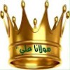 مستخدم مجهول