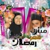 profile/أشرف-طافور