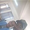 مستخدم مجهول