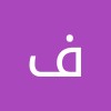 مستخدم مجهول