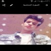 profile/معتصم-محمد