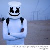 profile/محمد-سعيد-8