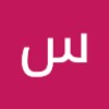 https://cdn.ujeeb.com/users/100*100/8WRnYC5ZOUg9hvkqpU7g4eSNXkRRqOvD.jpg