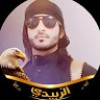 مستخدم مجهول