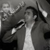 مستخدم مجهول