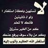 مستخدم مجهول