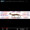 مستخدم مجهول
