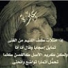 مستخدم مجهول