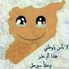 profile/مشتاك-الك