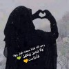 profile/حفصة-الصومالية