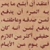 مستخدم مجهول