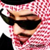 مستخدم مجهول
