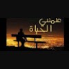 مستخدم مجهول
