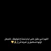 مستخدم مجهول