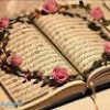مستخدم مجهول