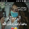 مستخدم مجهول