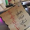 مستخدم مجهول