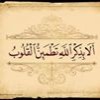 profile/اميرة-5