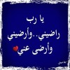 profile/هاجر-محمد