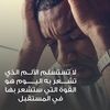 مستخدم مجهول