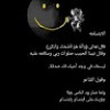 مستخدم مجهول