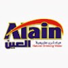 مستخدم مجهول